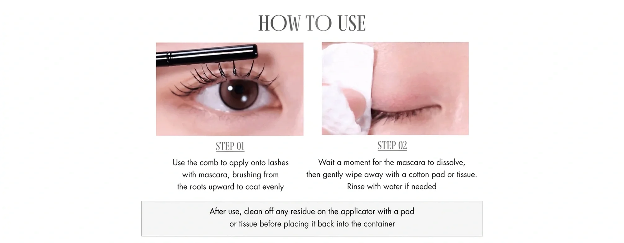 rom&nd Han All Mascara Remover 0.24 oz.(7.0g) detail 3