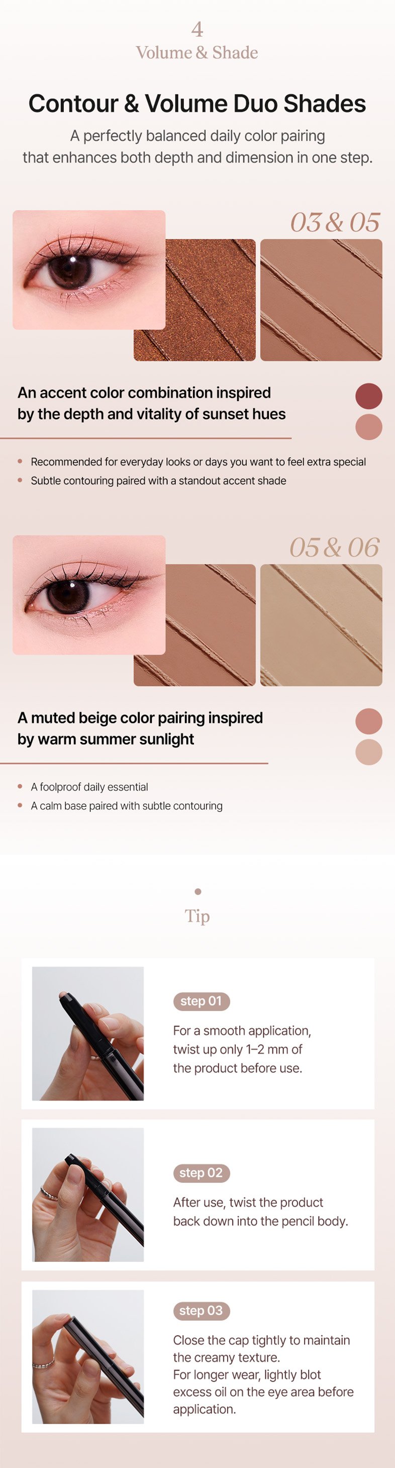 [4colors] SISTER ANN Double Effect Cream Stick Shadow 0.03 oz.(0.9g) detail 6