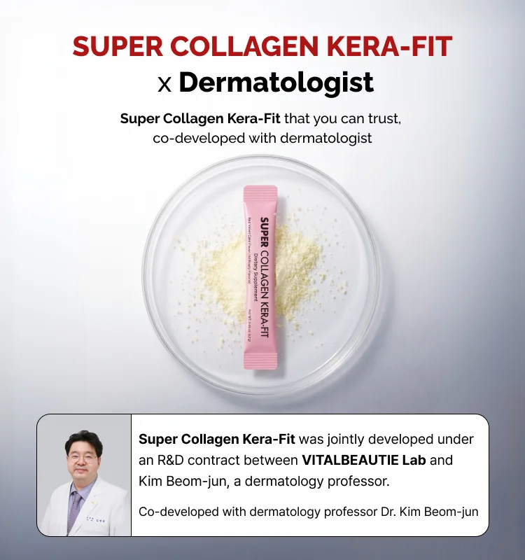 VITALBEAUTIE Super Collagen Kera-fit 0.06 oz.(1.7g) x 30ea detail 4