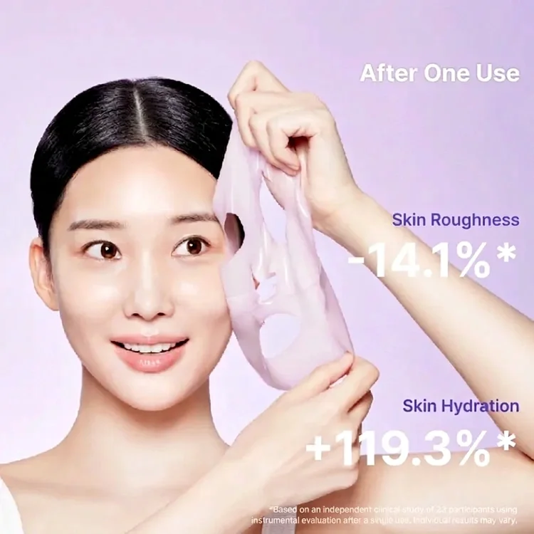 REJURAN Pore Tightening Gel Mask 5ct 1.12 oz.(32g) detail 3