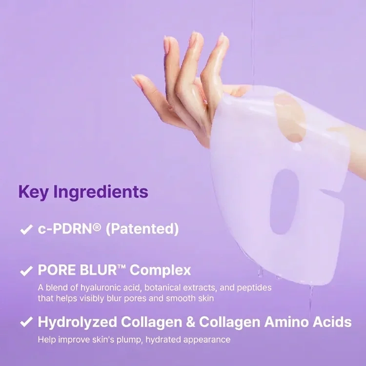 REJURAN Pore Tightening Gel Mask 5ct 1.12 oz.(32g) detail 2