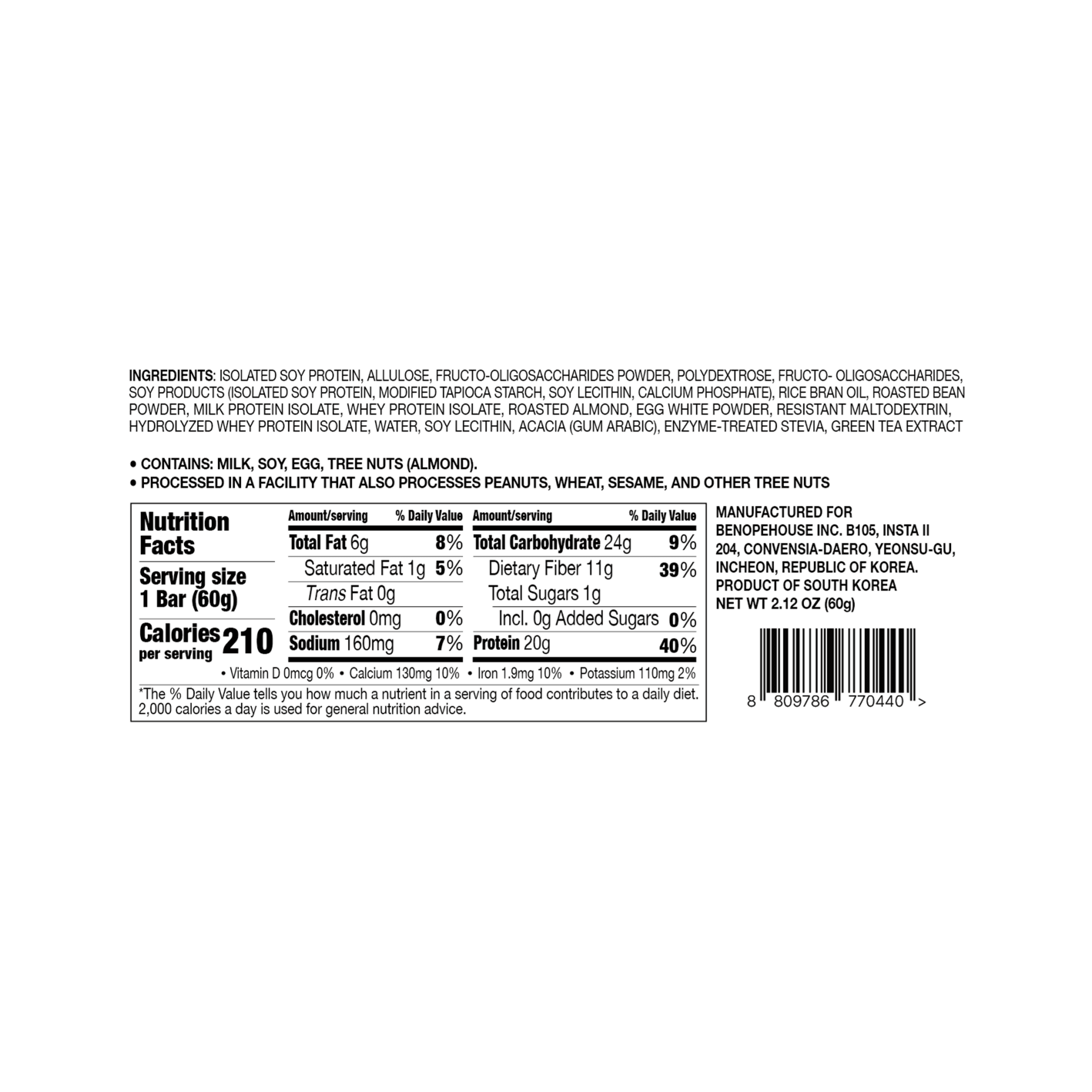 Benope Protein Bar Injeolmi 2.12 oz.(60g) detail 2