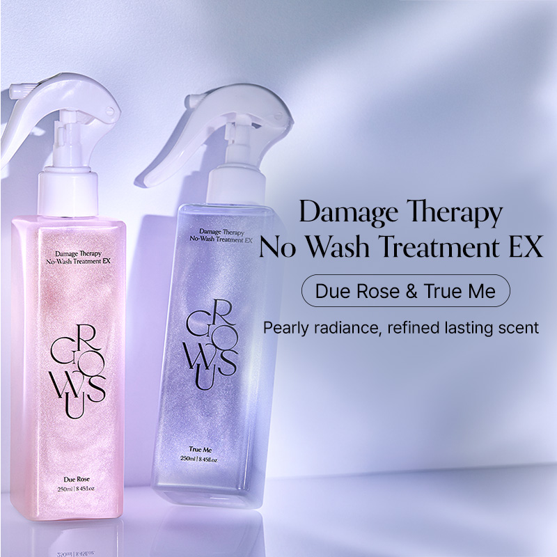 Growus Damage Therapy No-wash Treatment EX 8.45 fl. oz.(250ml