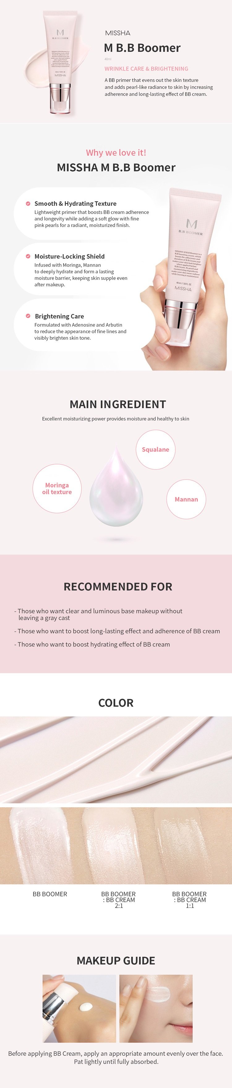 MISSHA M Bb Boomer 1.35 fl. oz.(40ml) detail 1