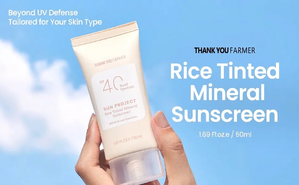 tanさんリクエストコスメ THANKYOU FARMER Sun Project Rice Tinted Mineral Sunscreen 1.75 fl