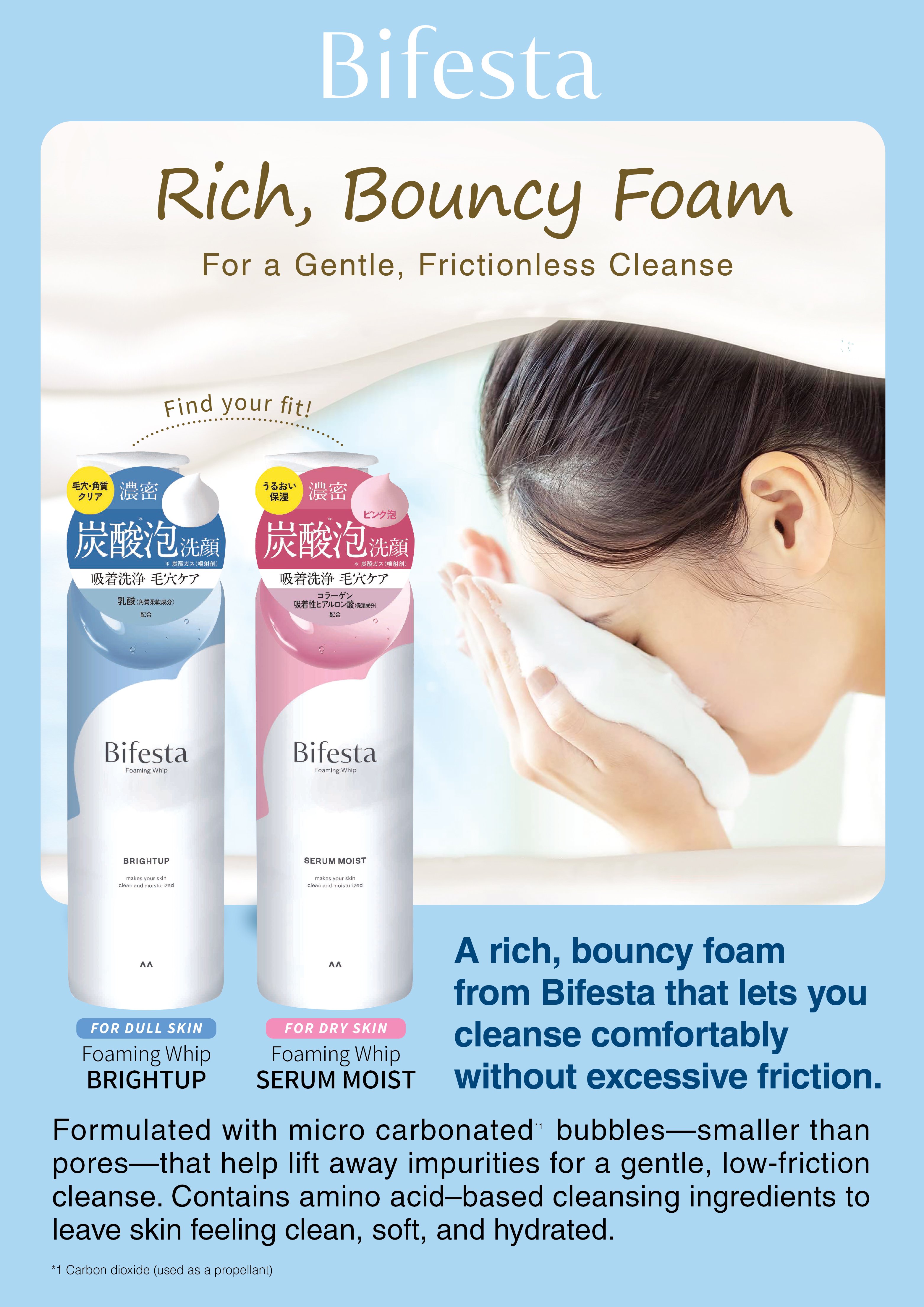 Bifesta Foaming Whip Serum Moist 7.1 oz.(200g) detail 3