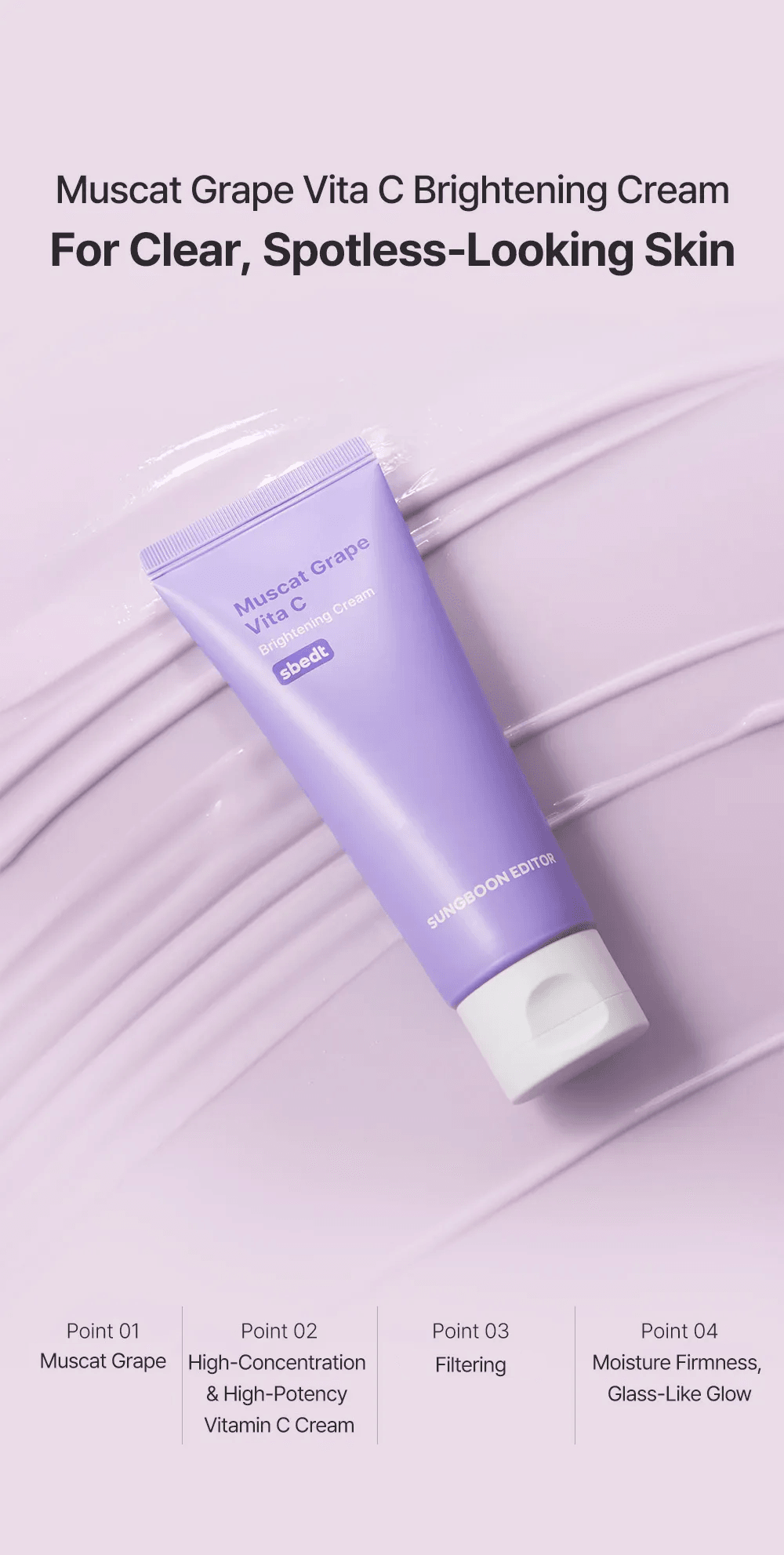 SUNGBOON EDITOR Muscat Grape Vita C Brightening Cream 1.69 fl. oz.(50ml) detail 5