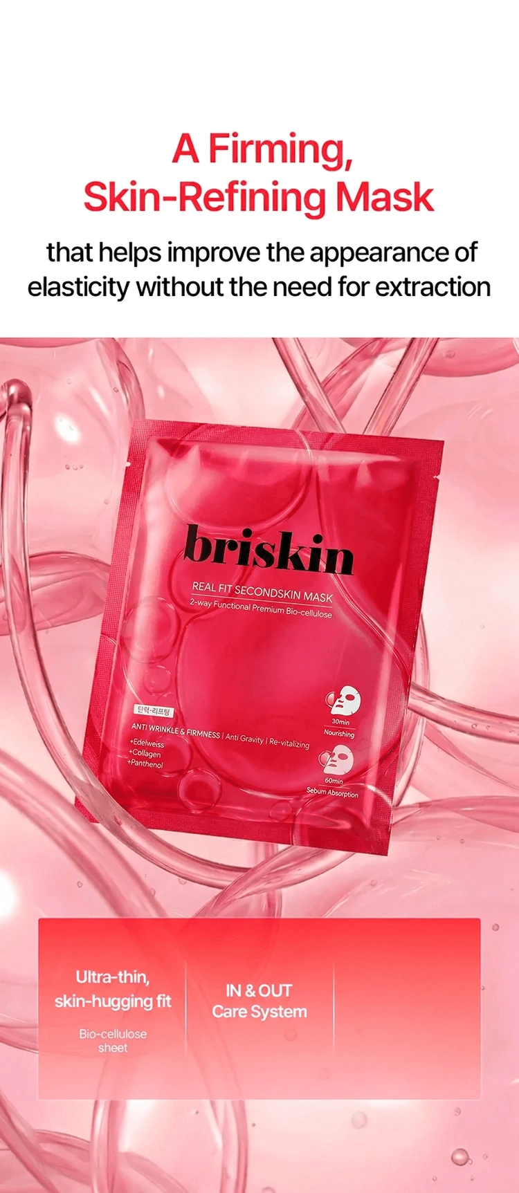 briskin Real Fit Secondskin Mask - Anti Wrinkle & Firmness 0.98 oz.(28g) detail 3