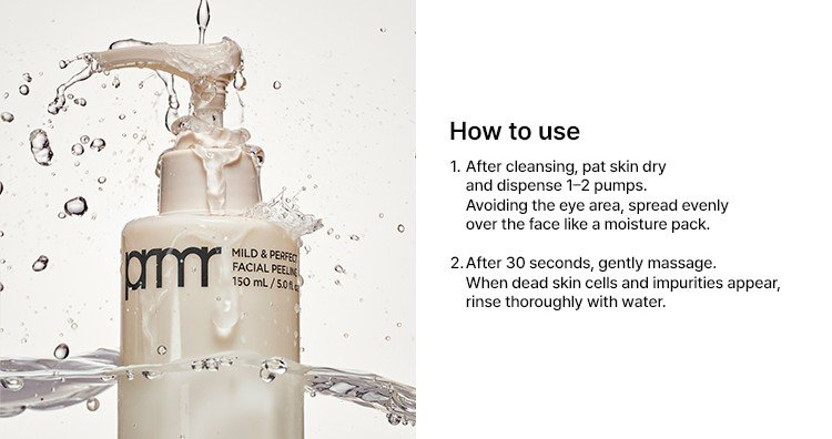 prmr Mild&perfect Facial Peel 3.38 oz.(100ml) detail 3