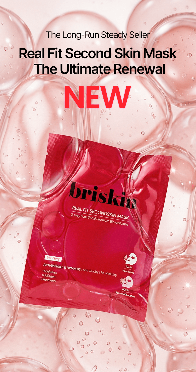 briskin Real Fit Secondskin Mask - Anti Wrinkle & Firmness 0.98 oz.(28g) detail 2