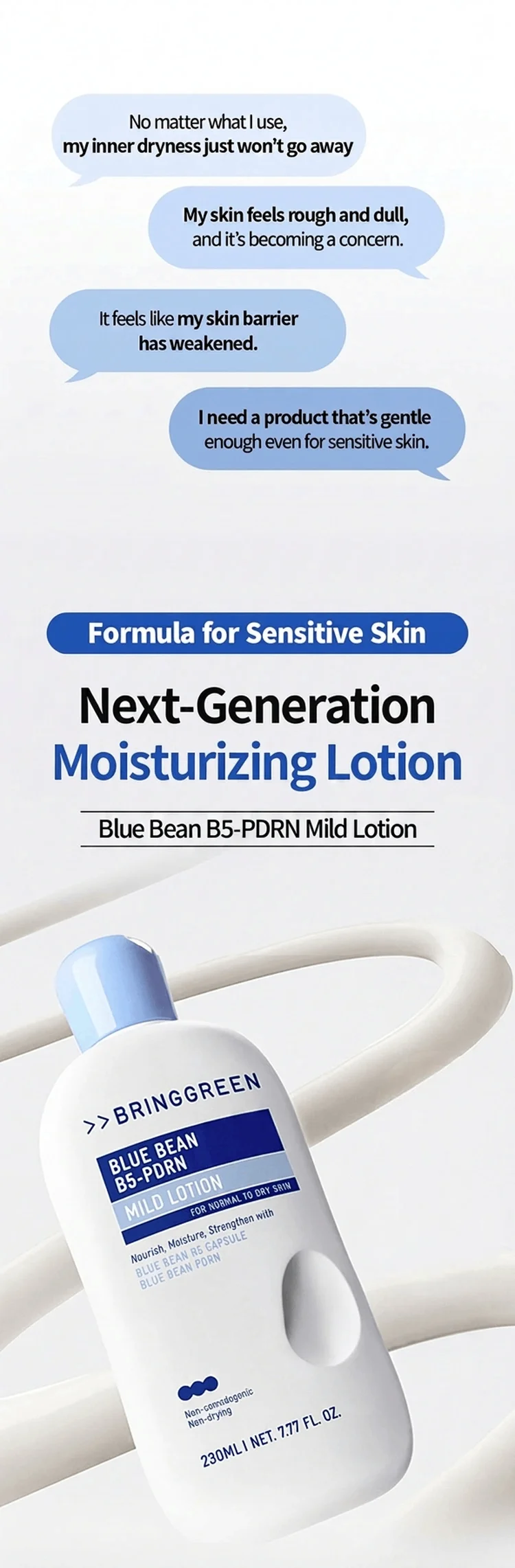 BRING GREEN Blue Bean B5-pdrn Mild Lotion 7.77 fl. oz.(230ml) detail 1