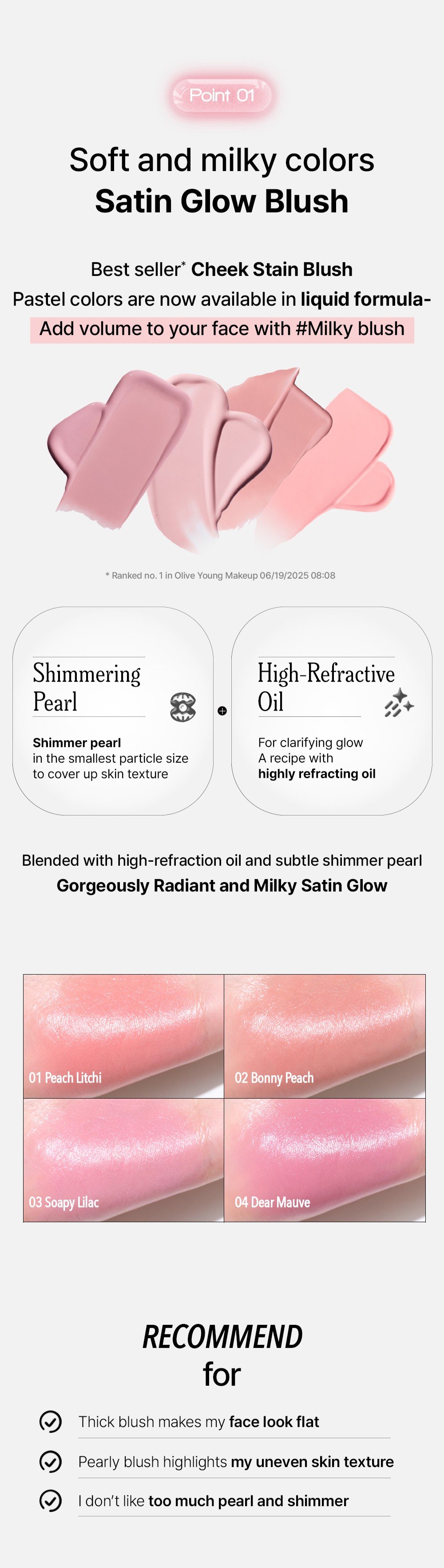 [4colors] VDL Cheekstain Liq Blusher 0.35 fl. oz.(10ml) detail 3