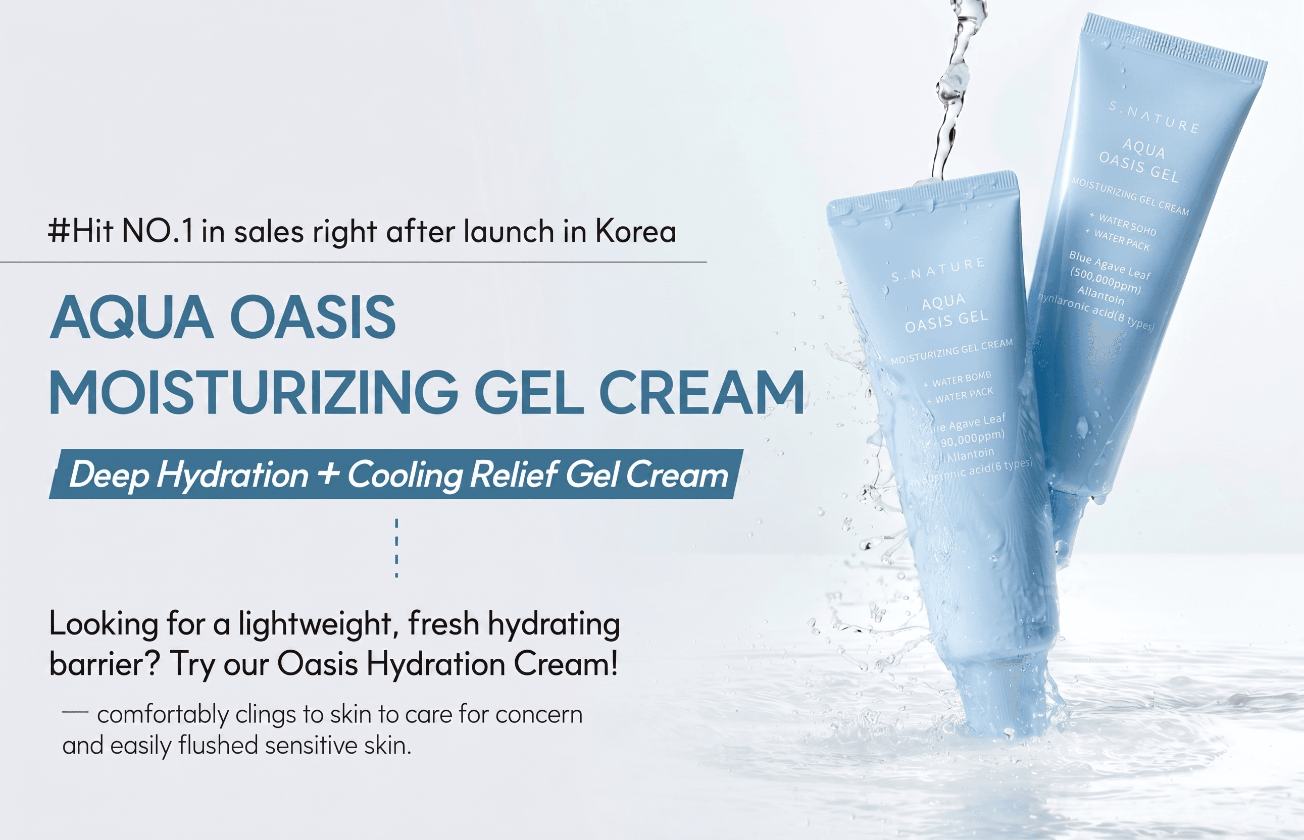 S.NATURE Aqua Oasis Moisturizing Gel Cream 2.71 fl. oz.(80ml) detail 1