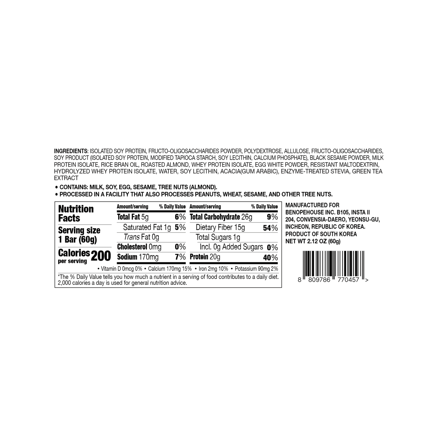 Benope Protein Bar Black Sesame 2.12 oz.(60g) detail 2