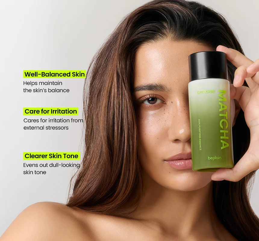 beplain Matcha Catechin Skin Purifying Essence 5.07 fl. oz.(150ml) detail 7