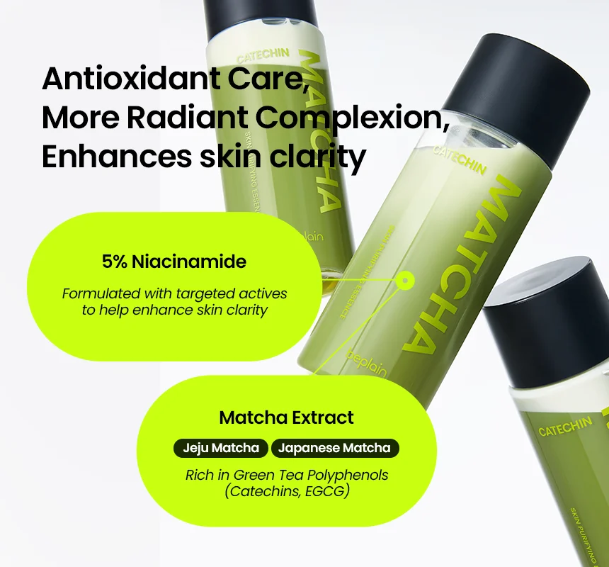 beplain Matcha Catechin Skin Purifying Essence 5.07 fl. oz.(150ml) detail 6