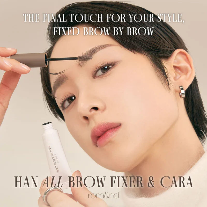 [4colors] rom&nd Han All Brow Cara 0.31 oz.(9.0g) detail 1
