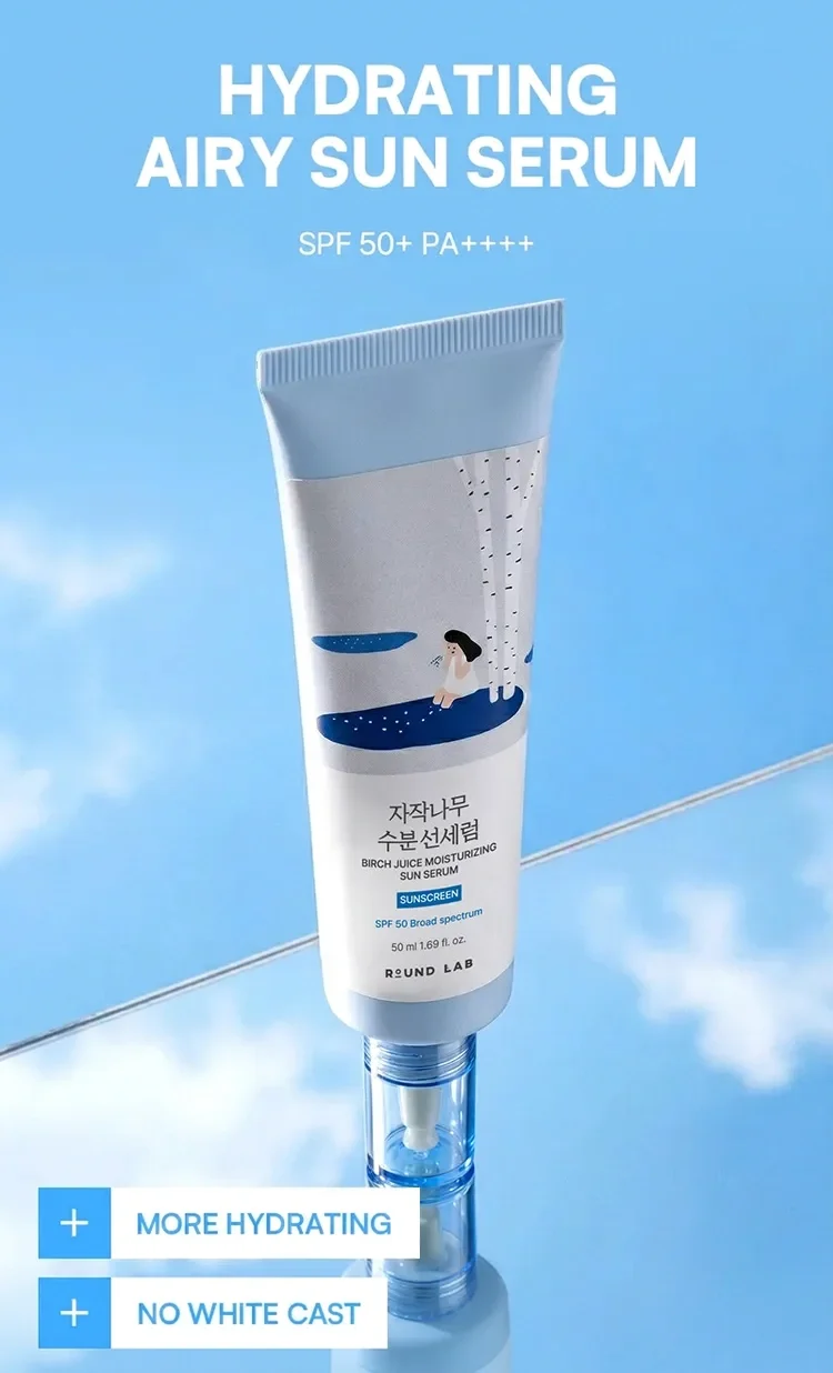 ROUND LAB Birch Juice Moisturizing Sun Serum 1.69 fl. oz.(50ml) detail 2
