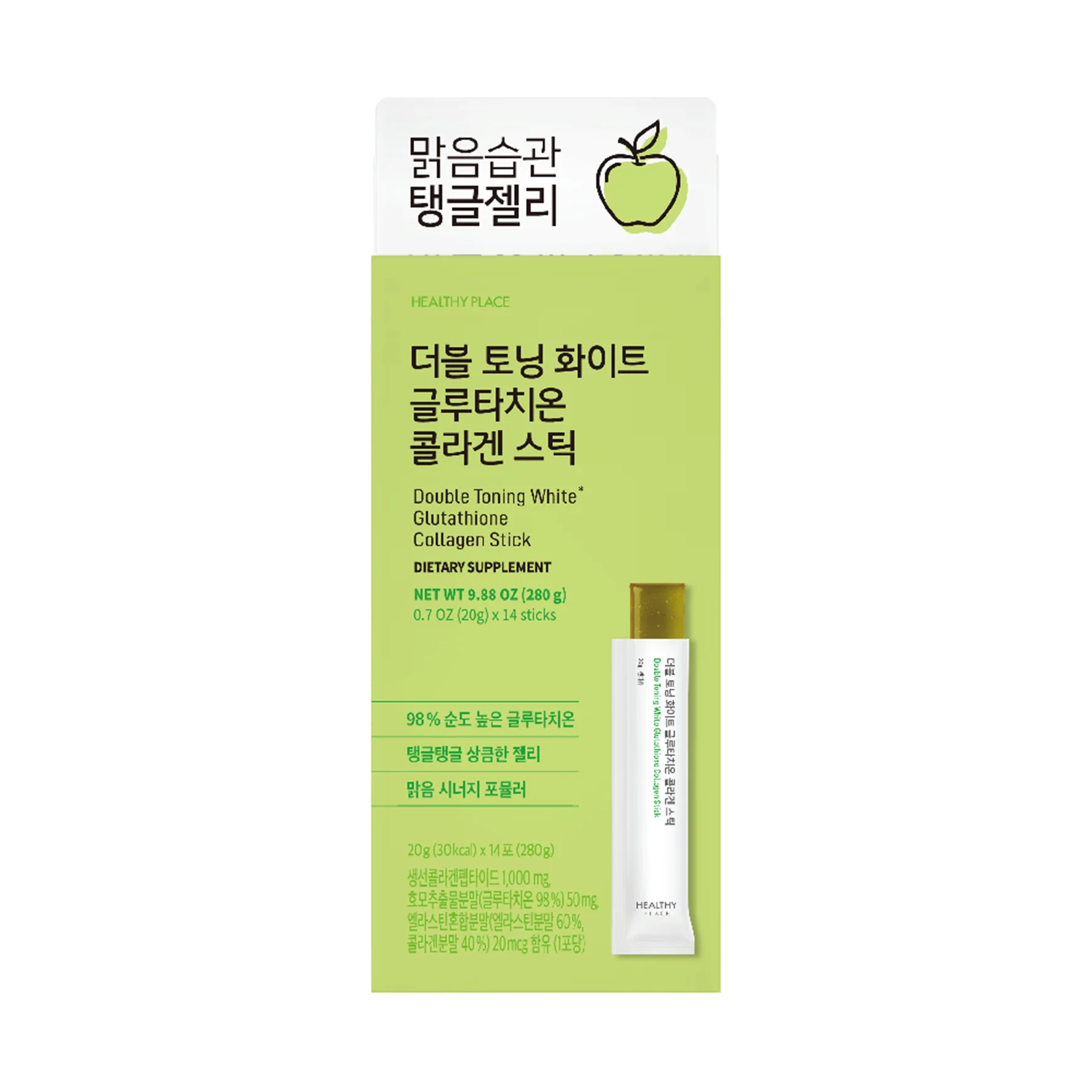 HEALTHY PLACE Double Toning White Glutathione Collagen Stick 0.7 oz.(20g) x 14ea detail 1