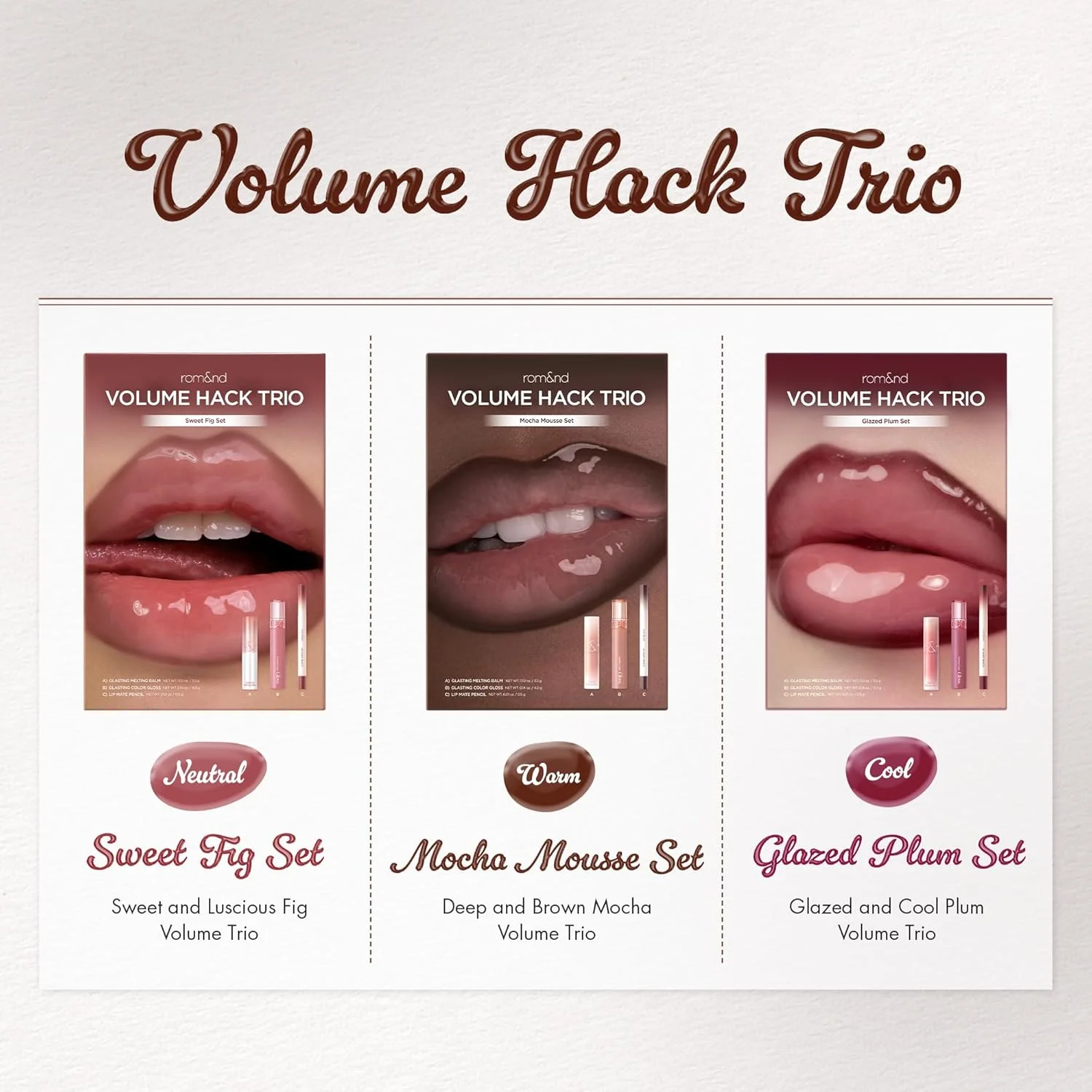 rom&nd Volume Hack Trio Sweet Fig Set 0.28 oz.(8.0g) detail 3