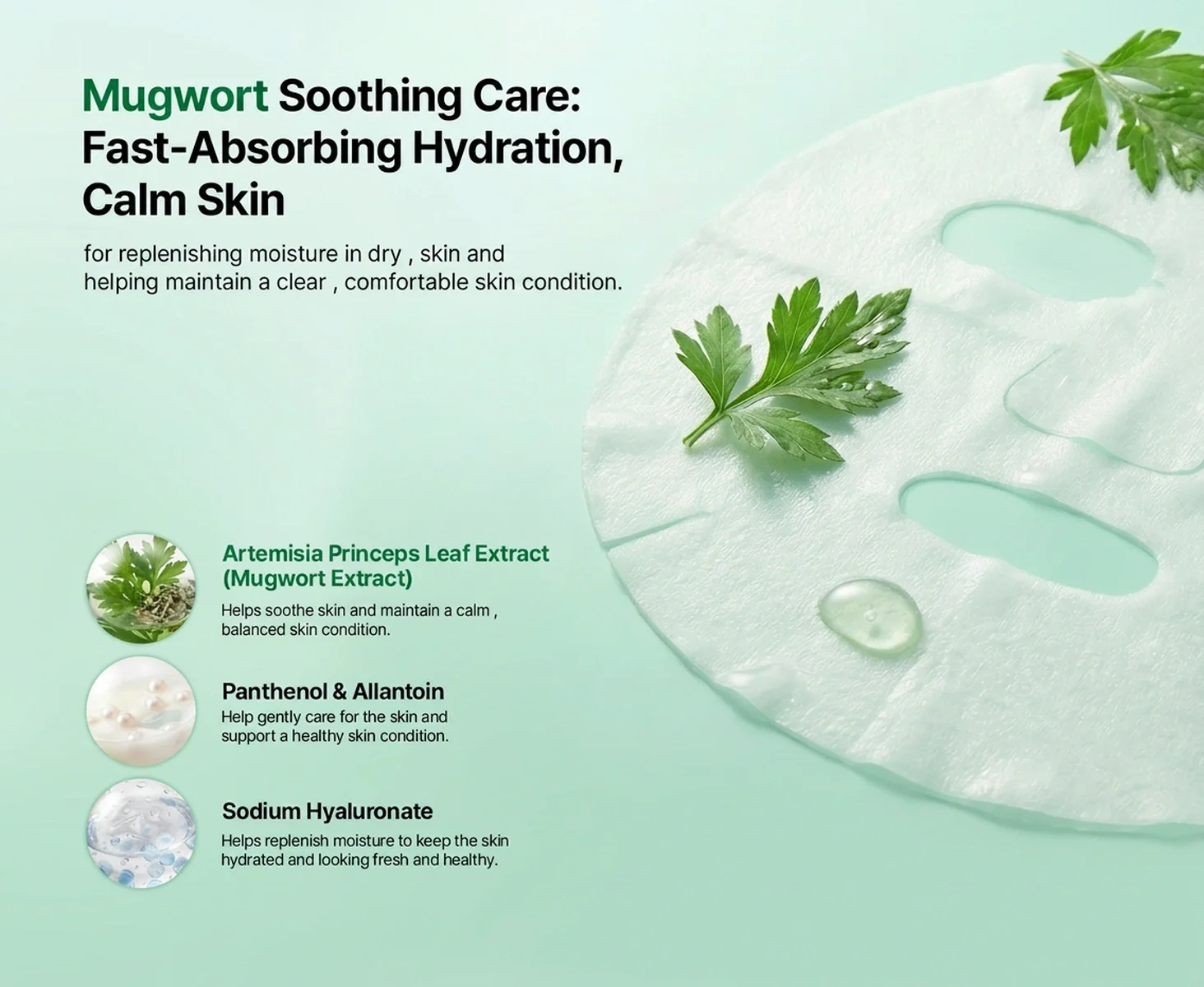 Holika Holika Pure Essence Mask Mugwort 1 Sheet 0.77 fl. oz.(23ml) detail 2