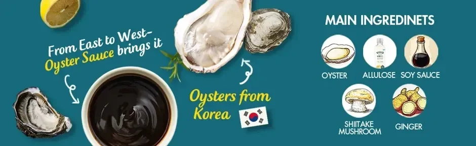 VIVID KITCHEN Zero Sugar Oyster Sauce 12 oz.(340g) detail 2