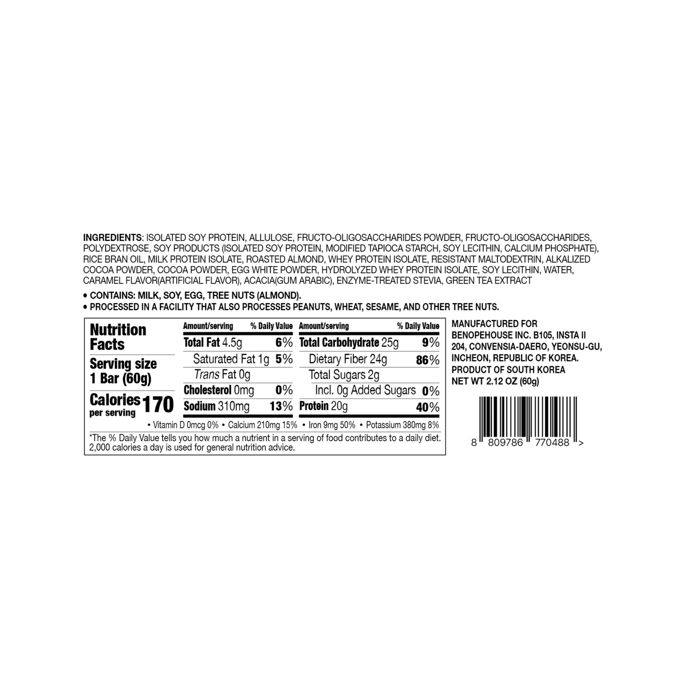 Benope Protein Bar Chocolate Caramel 2.1 oz.(60g) detail 2