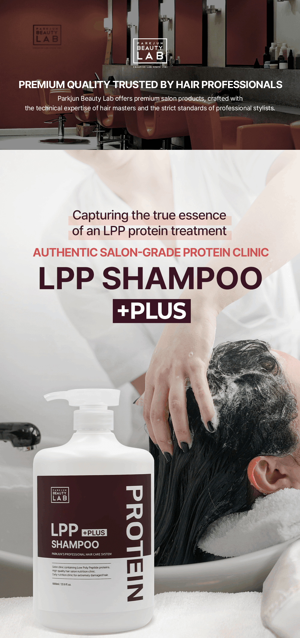 PARKJUN BEAUTY LAB Protein Lpp Shampoo Plus 33.8 fl. oz.(1000ml) detail 1