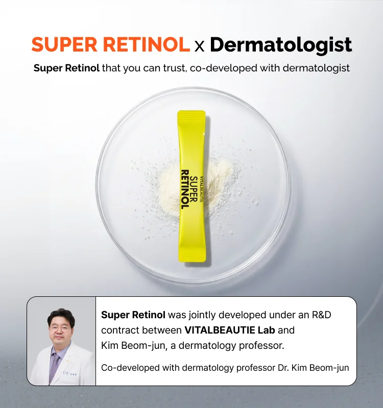 VITALBEAUTIE Super Retinol 0.07 oz.(2g) x 30ea detail 4