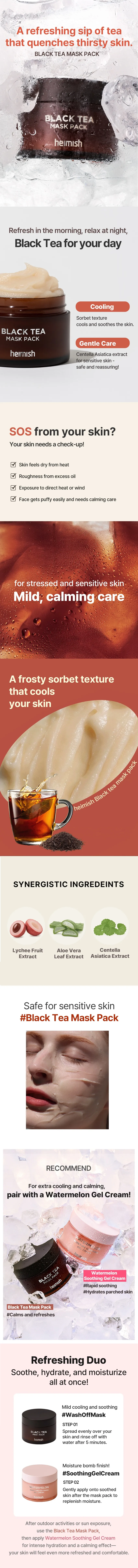 HEIMISH Black Tea Mask Pack 3.71 fl. oz.(110ml) detail 1