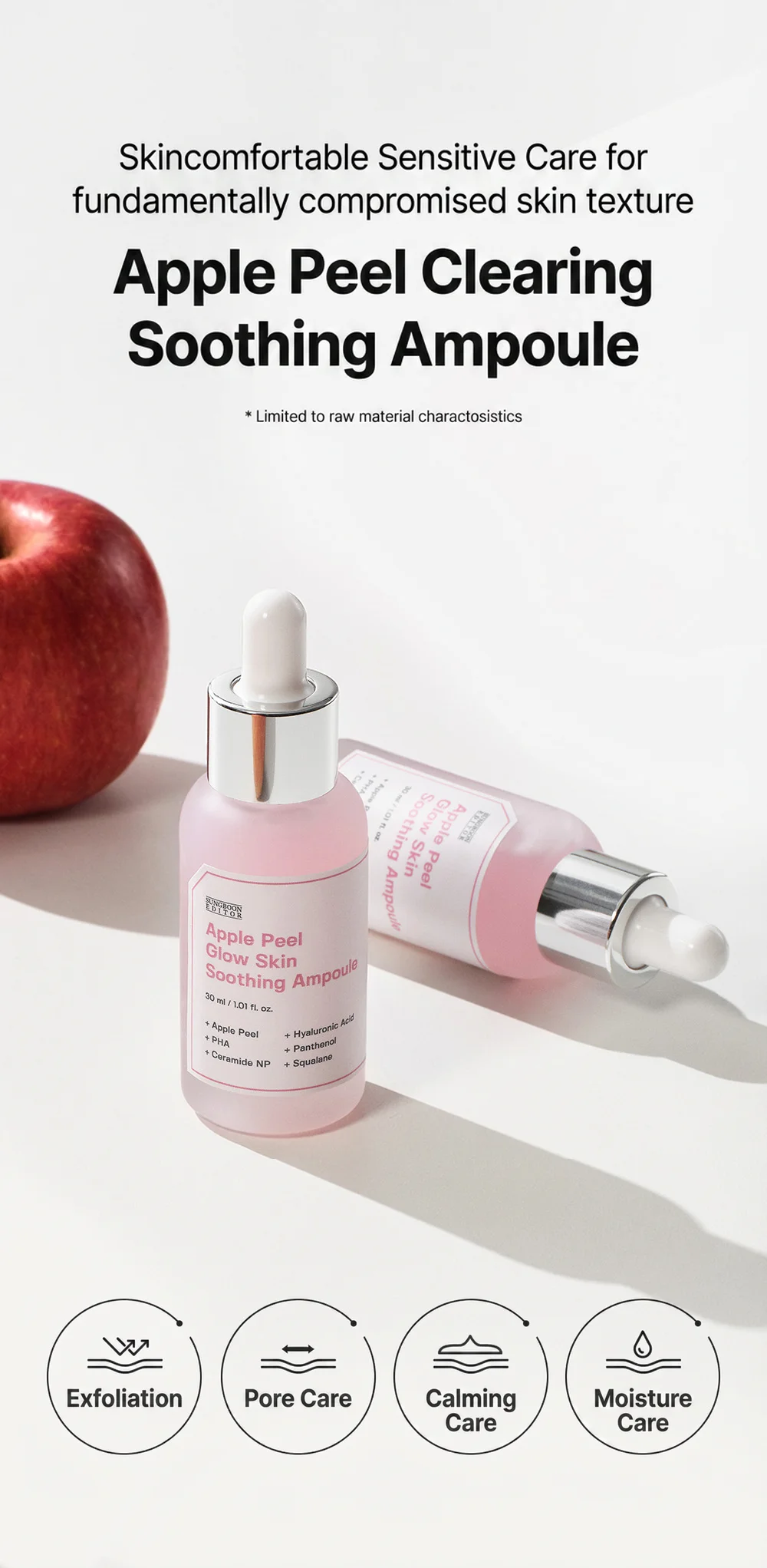 SUNGBOON EDITOR Apple Peel Glow Skin Soothing Ampoule 1.01 fl. oz.(30ml) detail 3