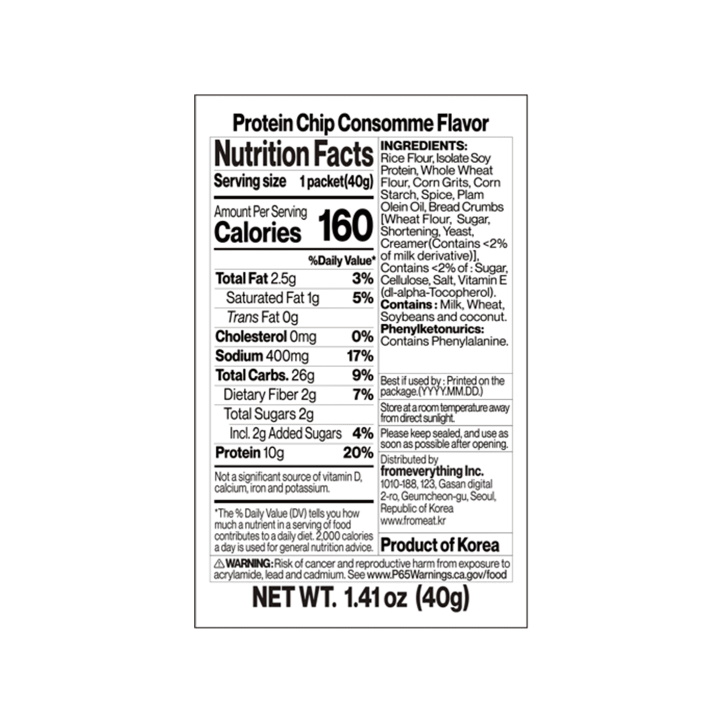 fromeat Protein Chips Consomme Flavor 1.41 oz.(40g) detail 2