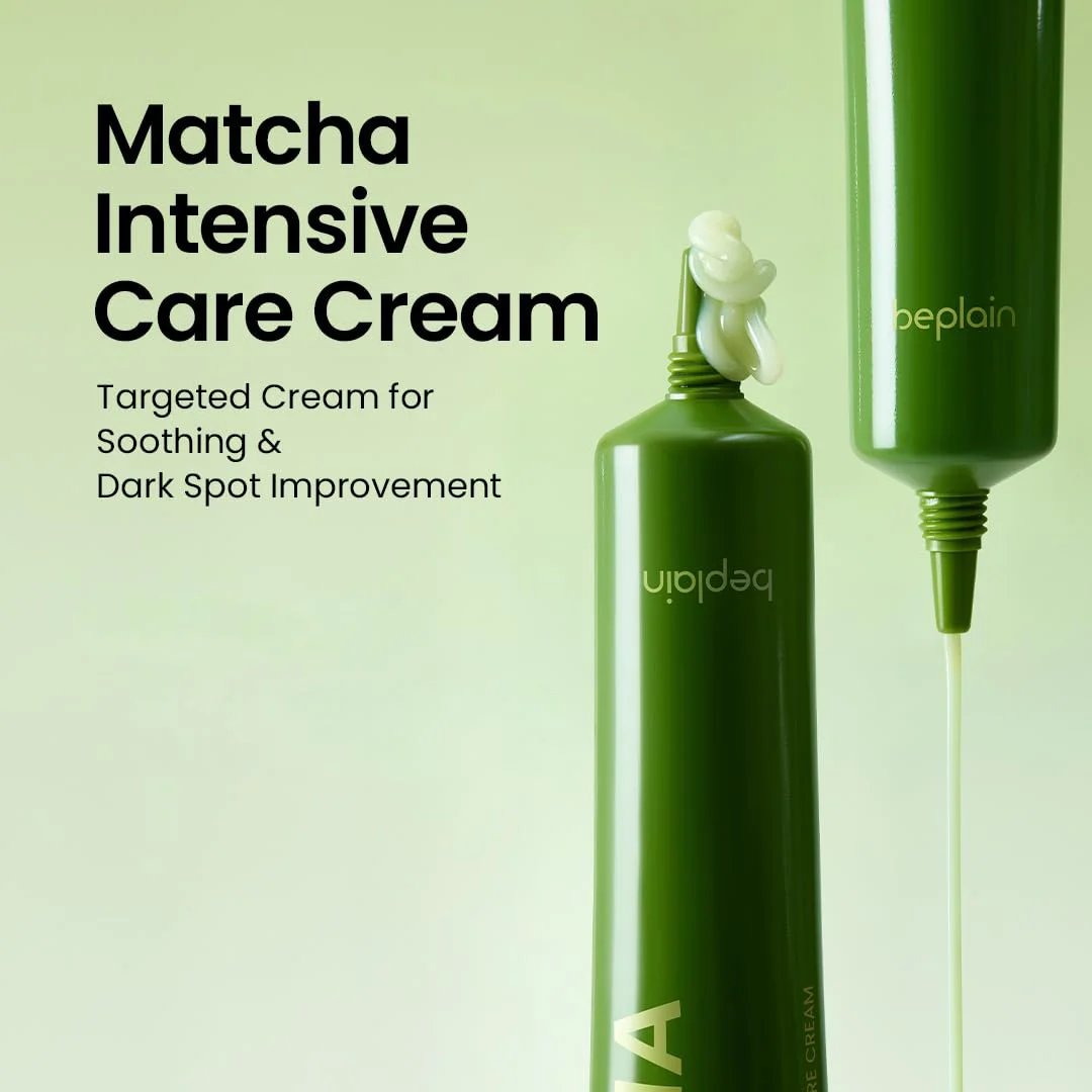 beplain Matcha Catechin Intensive Care Cream 0.67 fl. oz.(20ml