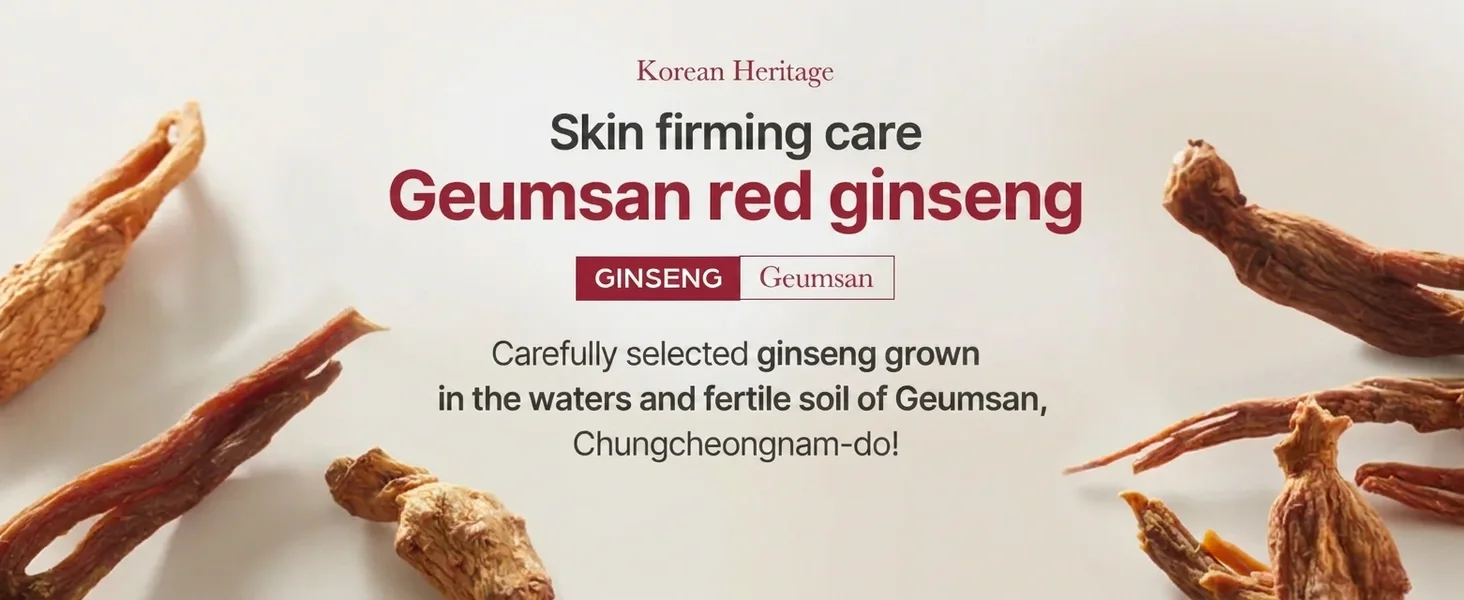 I'm From Ginseng Eye Cream 1.01 fl. oz.(30ml) detail 11