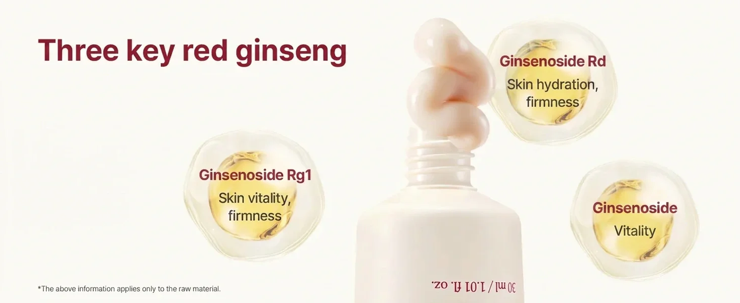 I'm From Ginseng Eye Cream 1.01 fl. oz.(30ml) detail 8