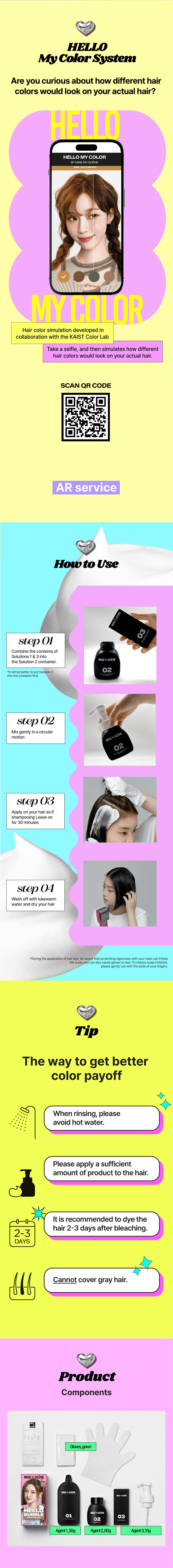 Mise-en-scène Hello Bubble 9 g Milk Tea Gray 3.52 oz.(100g) detail 8
