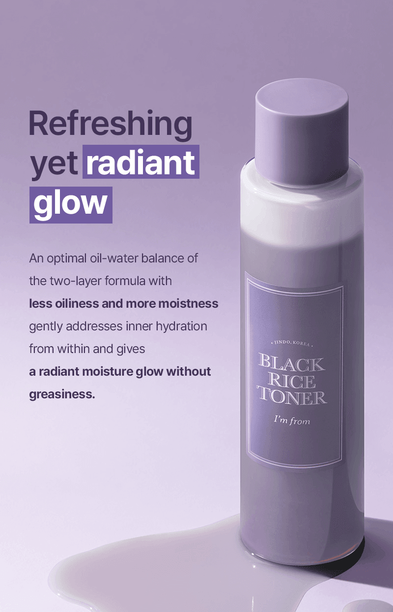 I’m From Black Rice Toner 5.07 fl. oz.(150ml) detail 2