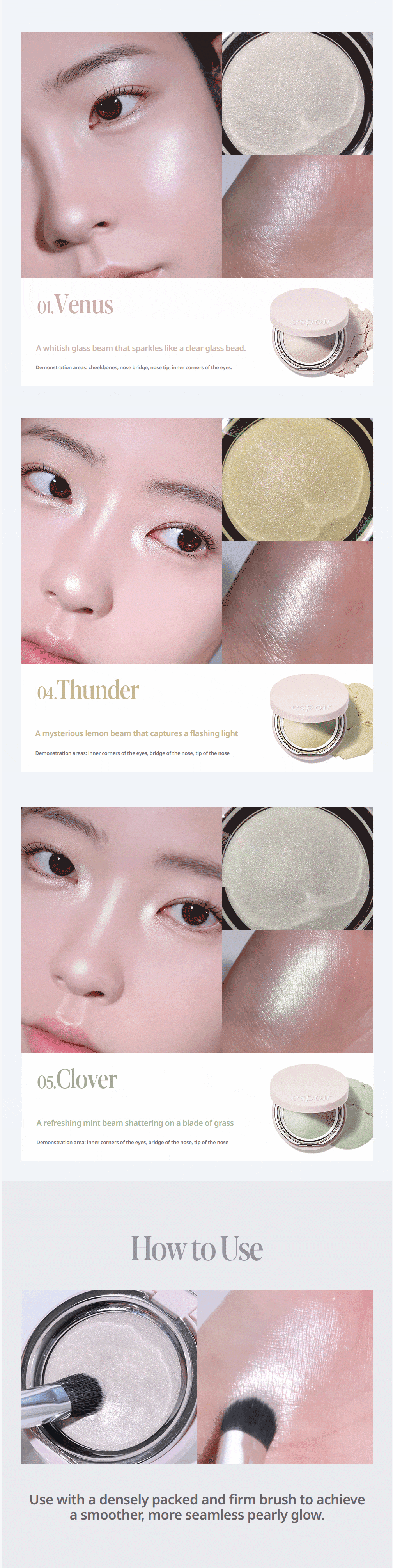 [3colors] espoir Strobing Highlighter 0.28 oz.(8g) detail 3