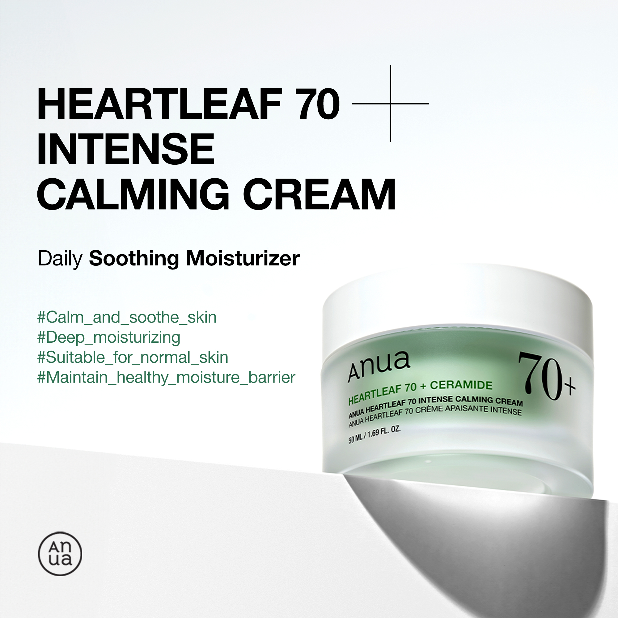 Anua Heartleaf 70 Intense Calming Cream 1.69 fl. oz.(50ml) | OLIVE