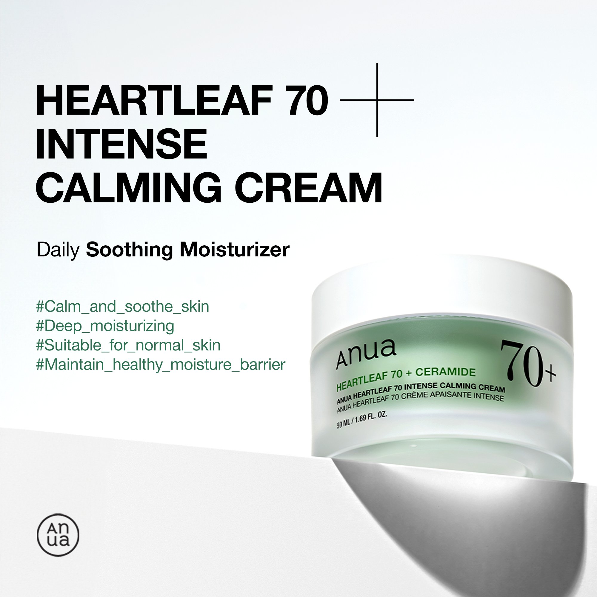 Anua Heartleaf 70 Intense Calming Cream 1.69 fl. oz.(50ml) detail 1