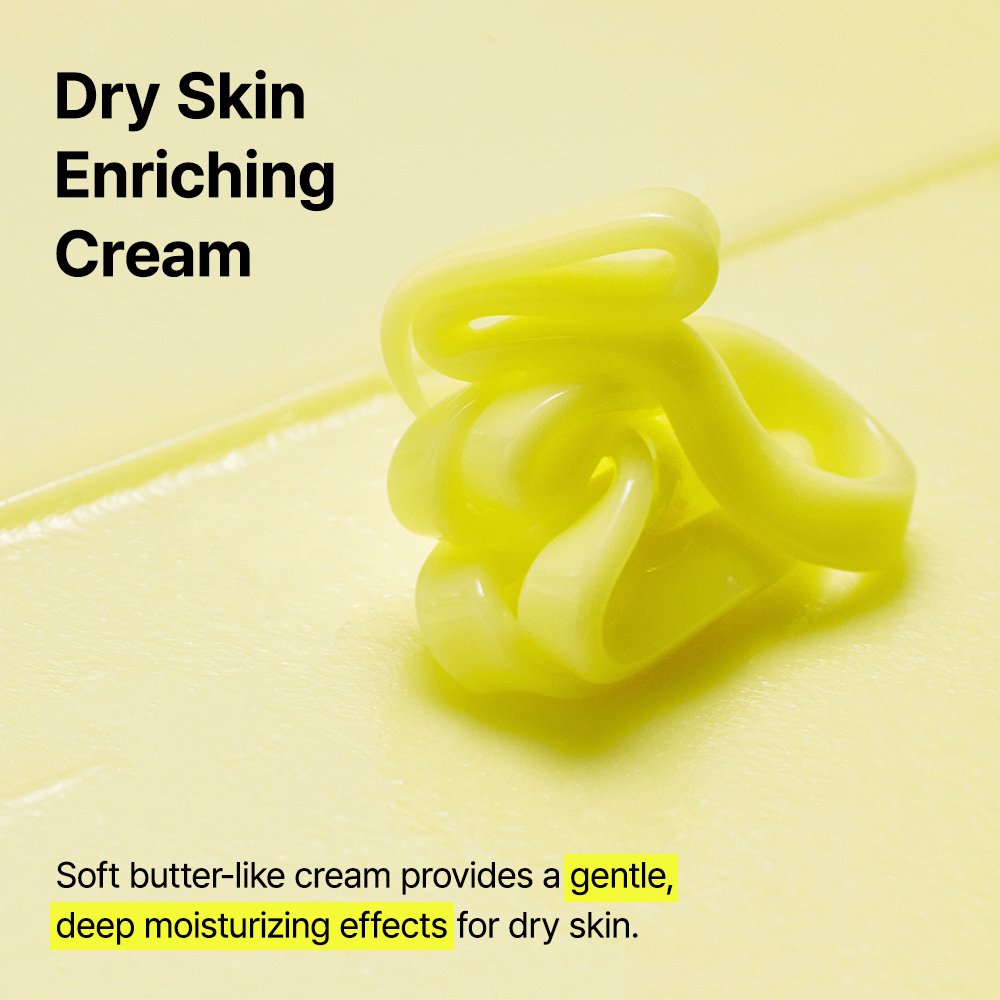 By Wishtrend Vitamin A-mazing Bakuchiol Night Cream 1.05 oz.(30g) detail 5