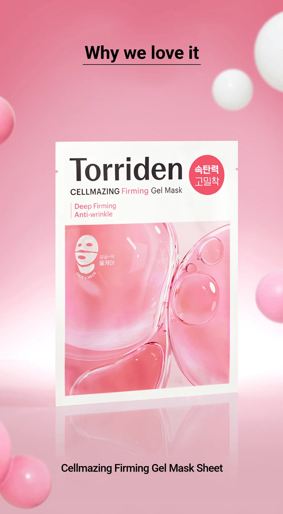 Torriden Cellmazing Low Molecular Collagen Firming Gel Mask 2p 1.27 oz.(36g) x 4ea detail 1