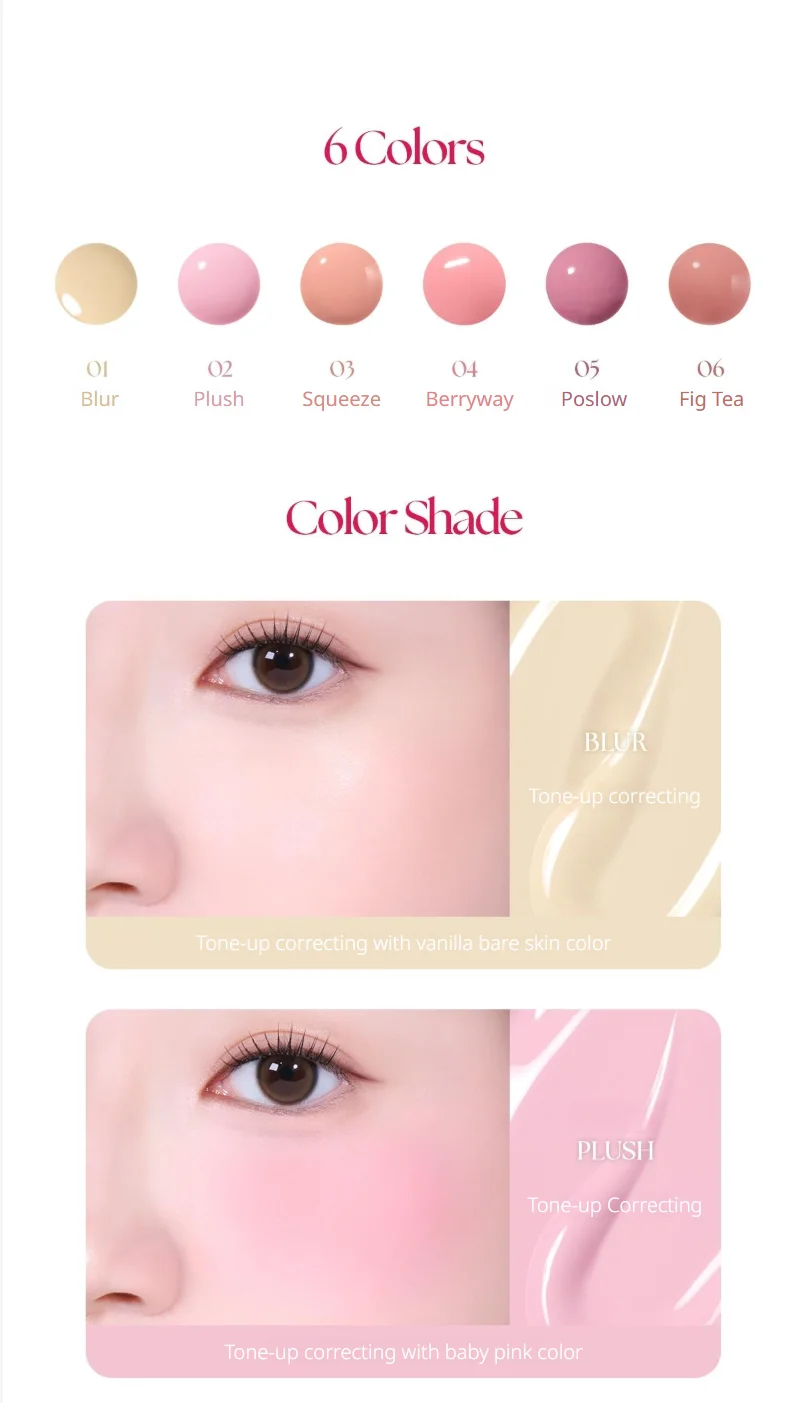 [6colors] WAKE MAKE Shaking Blur Cheek 0.14 oz.(4g) detail 2