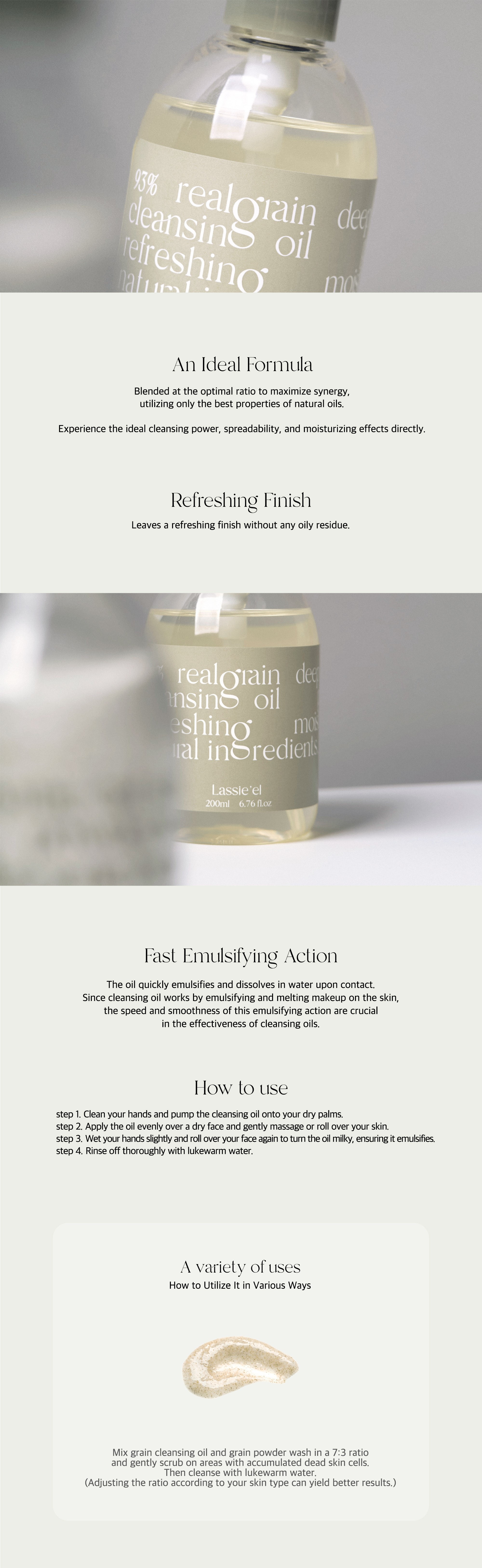Lassie'el Grain Cleansing Oil 6.7 fl. oz.(200ml) detail 2