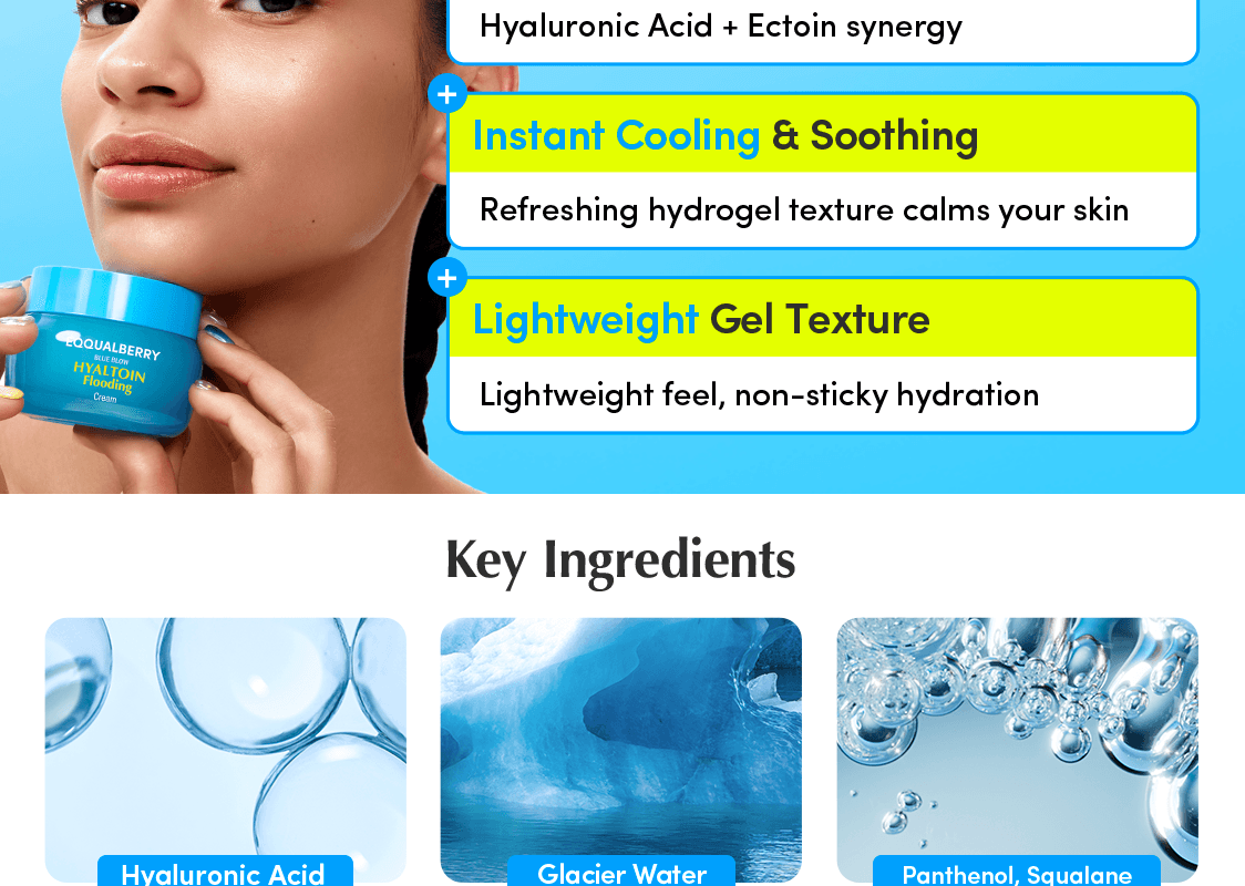 EQQUALBERRY Hyaltoin Flooding Cream 1.69 fl. oz.(50ml) detail 2