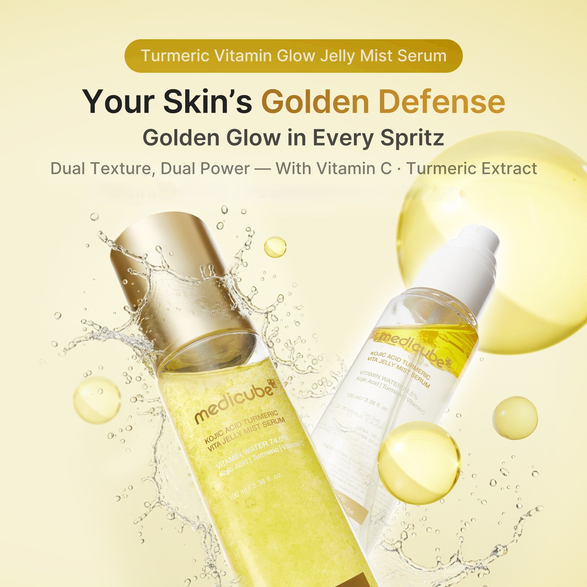 medicube Kojic Acid Turmeric Vita Jelly Mist Serum 3.38 fl. oz.(100ml) detail 1