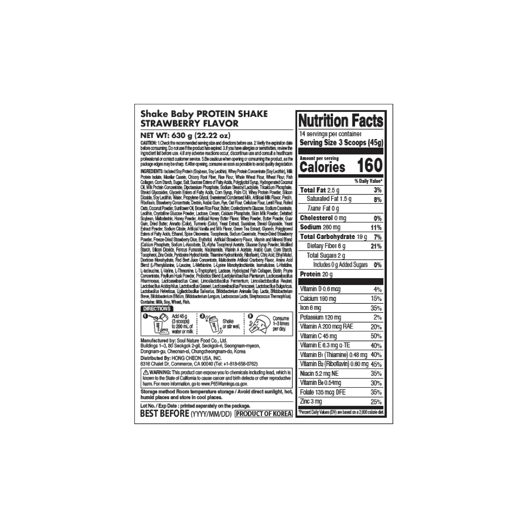 [3flavors] Shakebaby Protein Shake 22.2 oz.(630g) detail 2