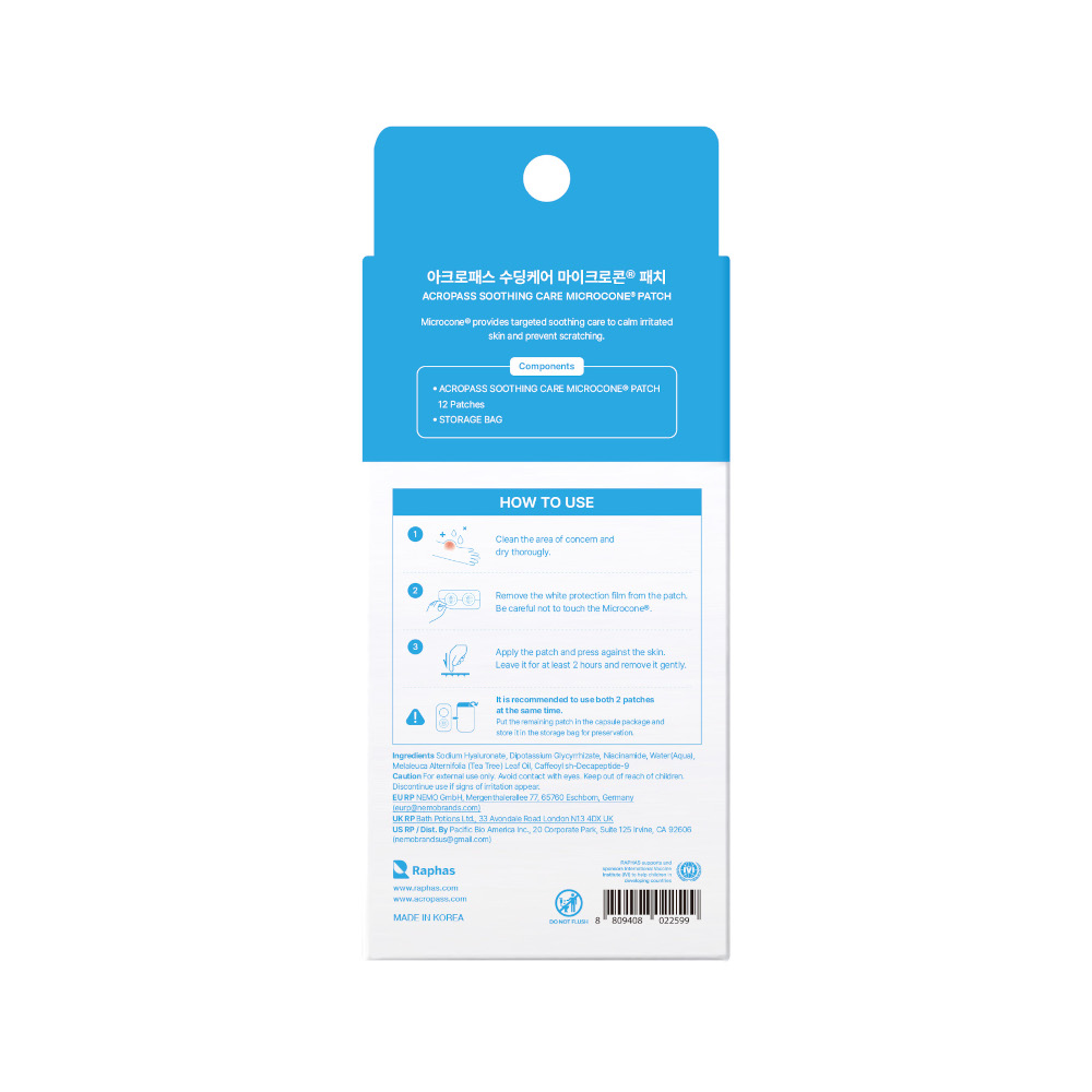 acropass  Soothing Care Microcone Patch (12ea) - Image 2 of 2