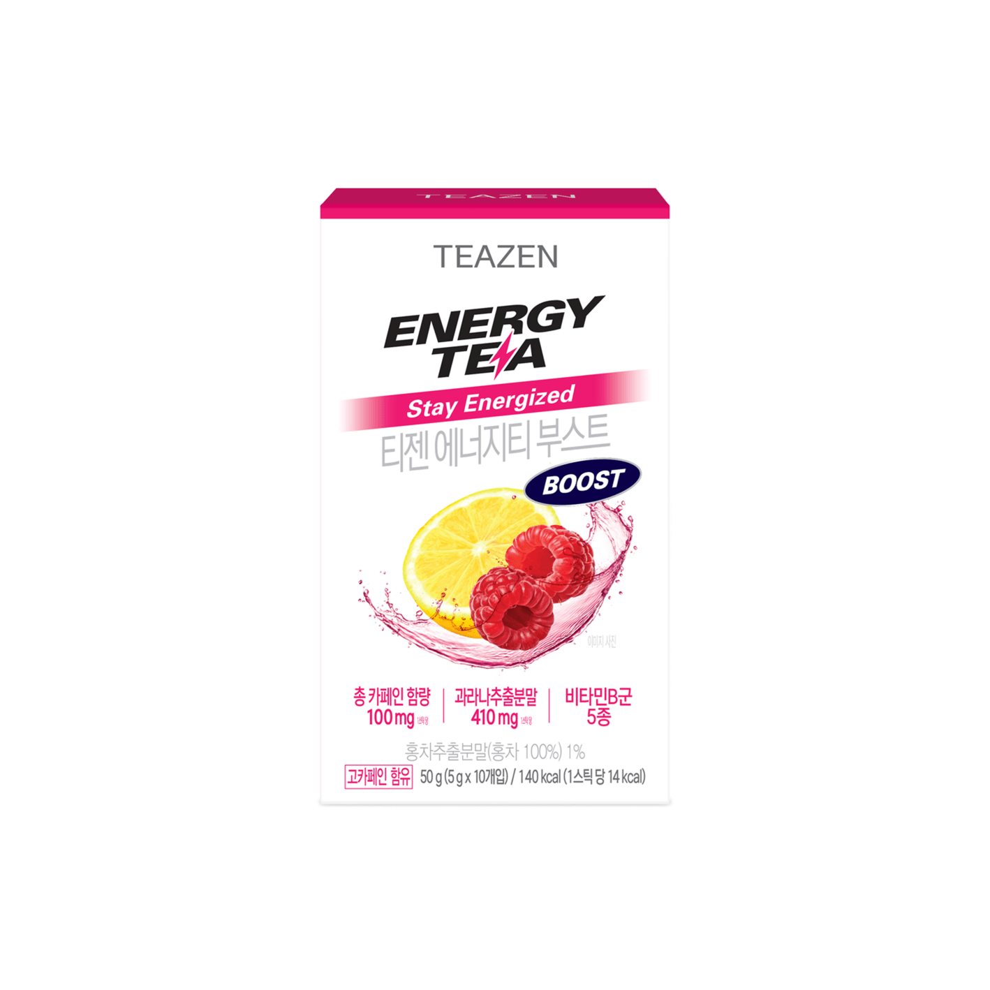 Teazen Energy Tea Boost 0.18 oz.(5g) x 10ea detail 1