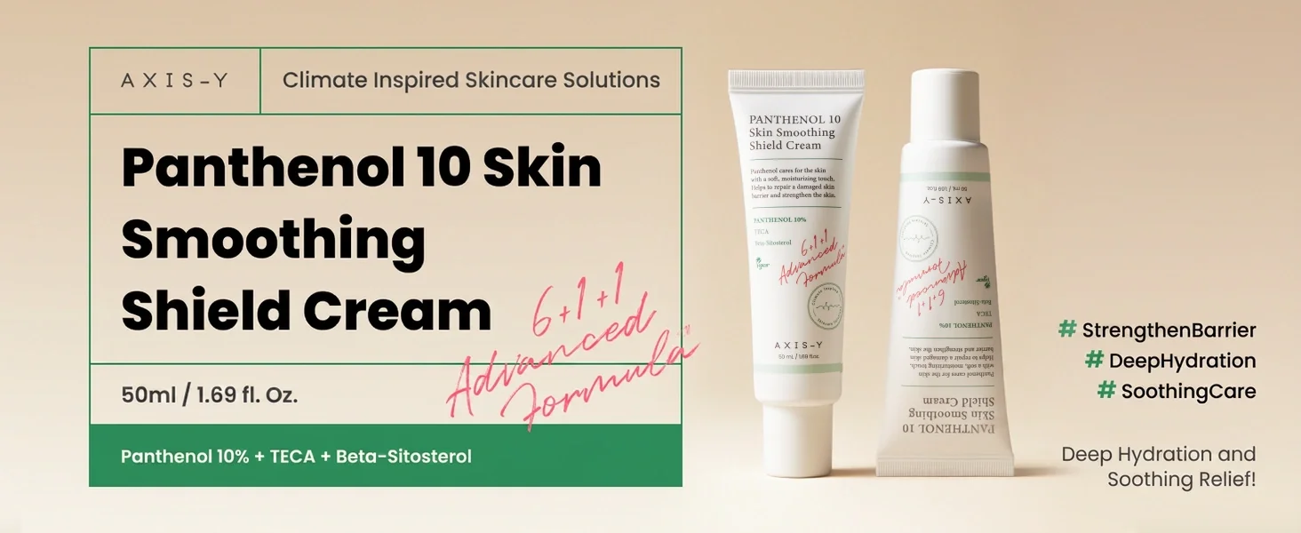 AXIS-Y Panthenol 10 Skin Smoothing Shield Cream 1.69 fl. oz.(50ml) detail 1